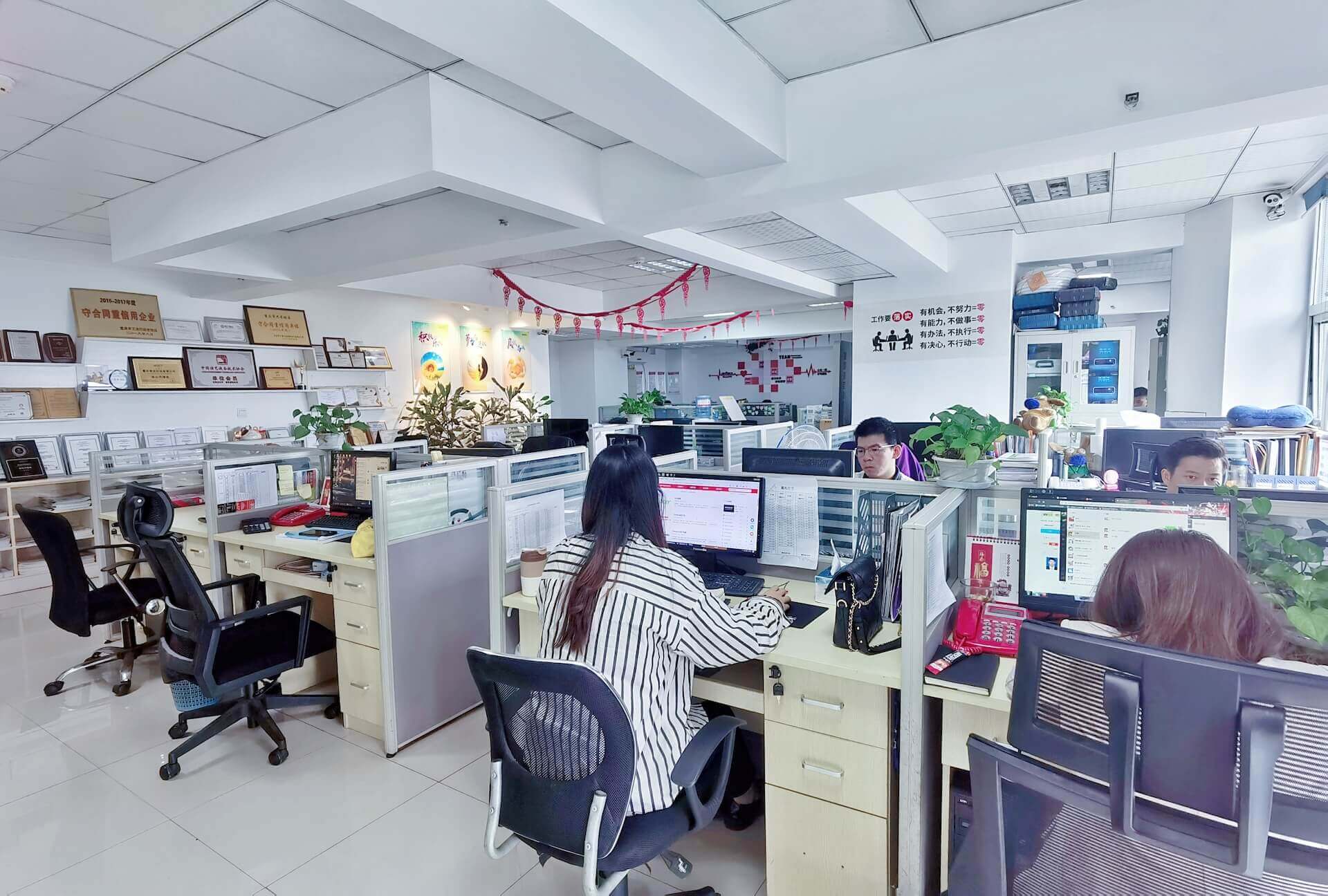 索慶科技-公司環(huán)境